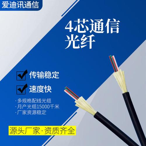 数字配线架宁波科胜光电科技宁波工厂介绍其他布线产品配线架