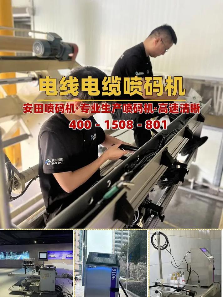 上海光纤激光喷码机源头工厂